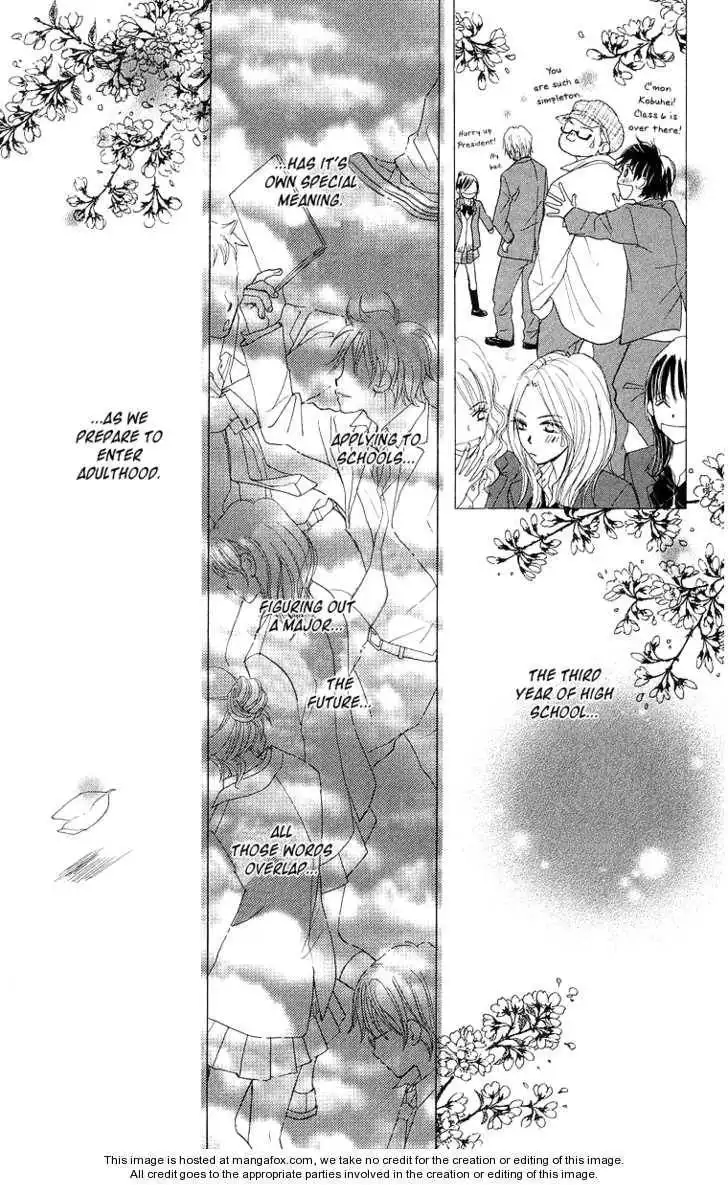 Monkey High! Chapter 21 9
